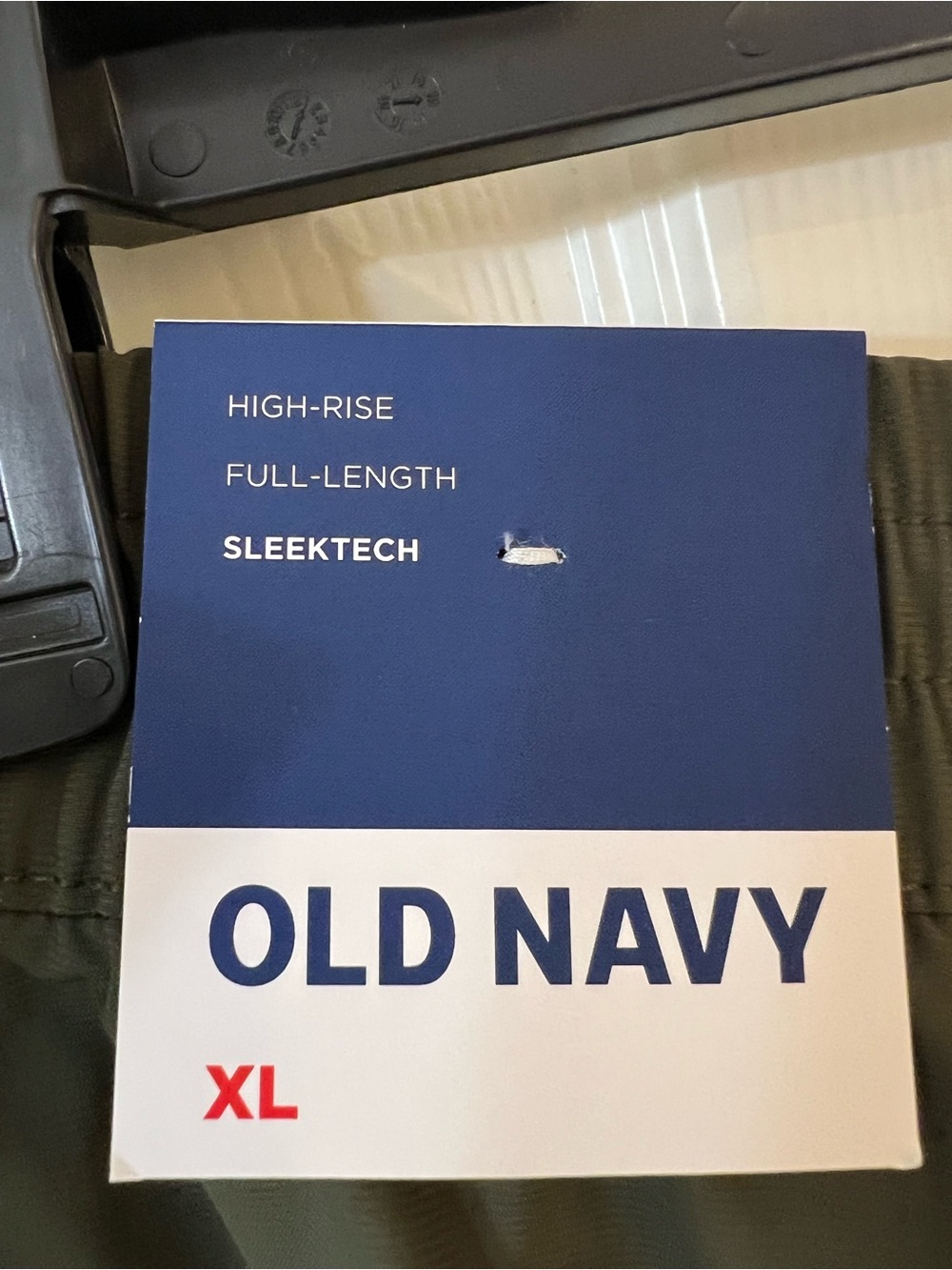 Old Navy Olive Green Pants - Picture 3 of 4